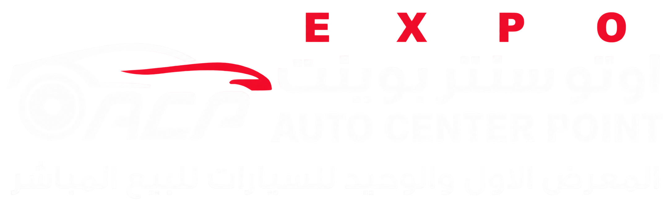 Auto Center Point